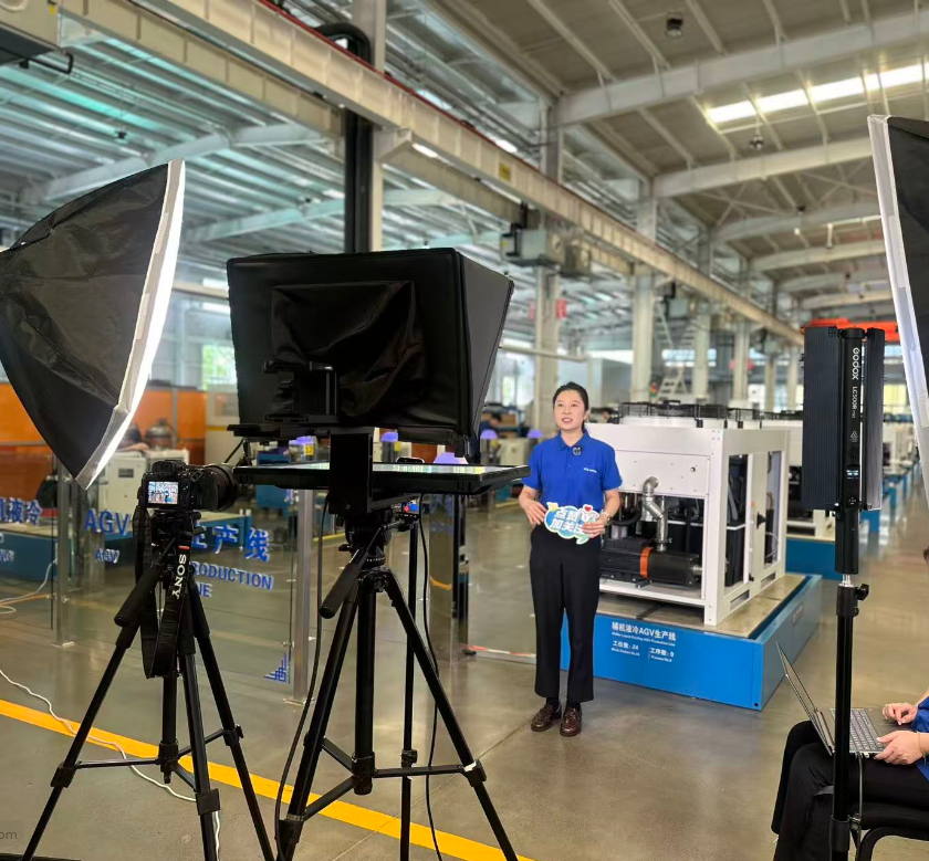 车间直播全套直播设备上门安装调试